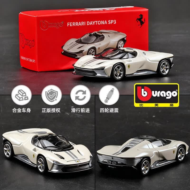 Kids Toys Cars - Bburago 1:64 Ferrari Diecast Car Model
