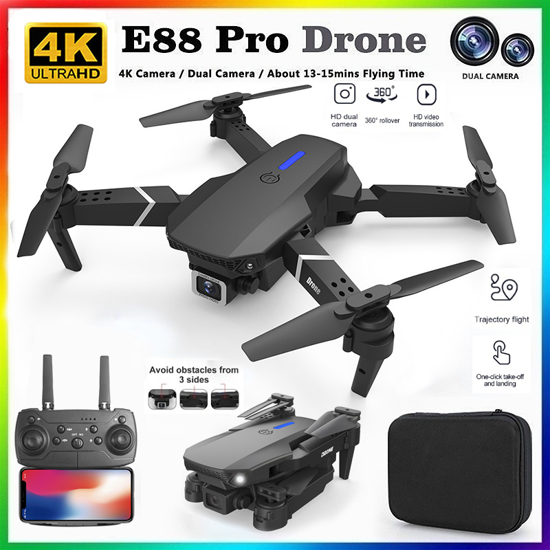 2026 NEW E88 Professional HD 4 - огляд і ціна Kids Toys Drone