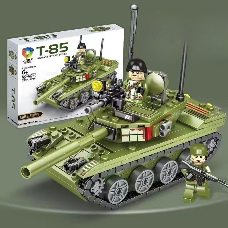 Military Tank Building Blocks  - огляд і ціна Kids Toys Lego