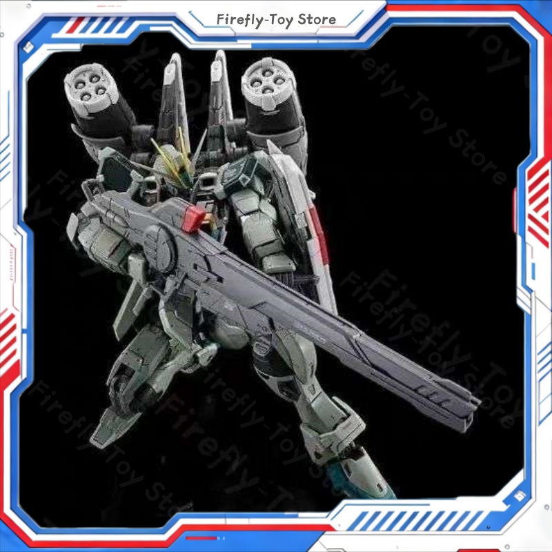 ZFN Model Rg 1/144 Blast Impul - огляд і ціна Bandai Model Gundam Rg