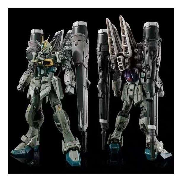ZFN Model Rg 1/144 Blast Impul - огляд і ціна Bandai Model Gundam Rg