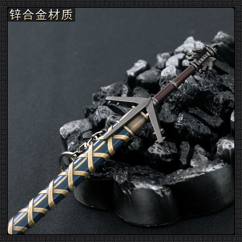 22cm Aerondight Geralt Witcher - огляд і ціна Kid Toys And Craft