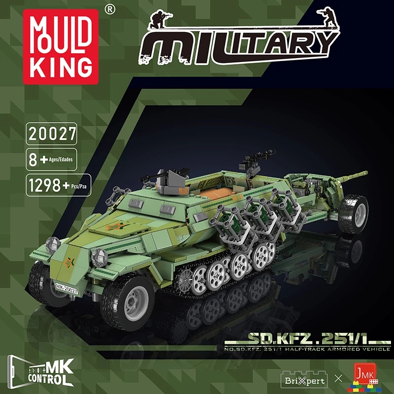 Mould King 20027 Military Remo - огляд і ціна Kids Toys Lego
