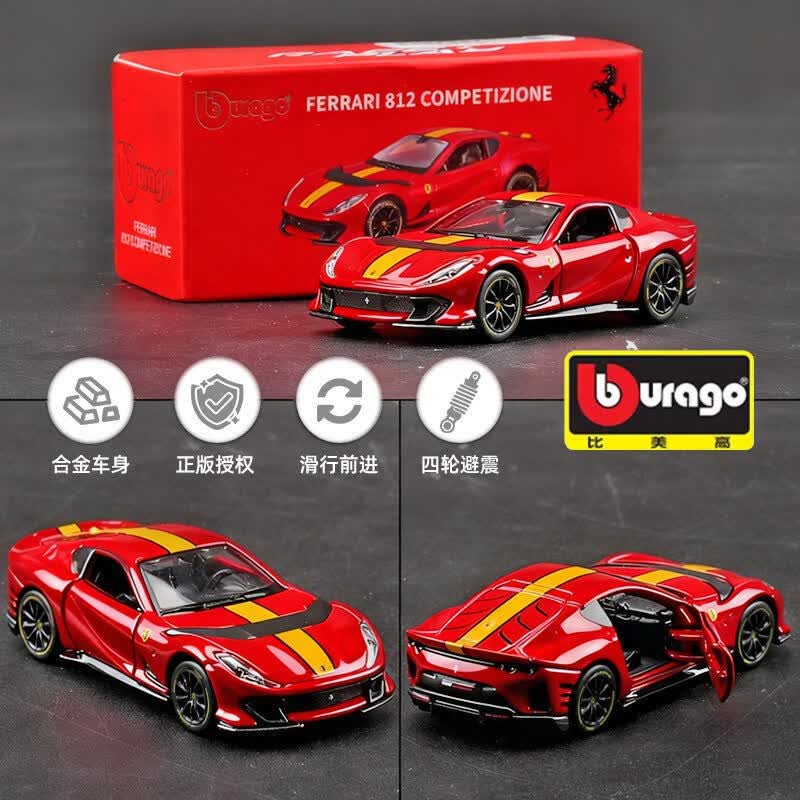 Bburago 1:64 Ferrari Diecast C - огляд і ціна Kids Toys Cars