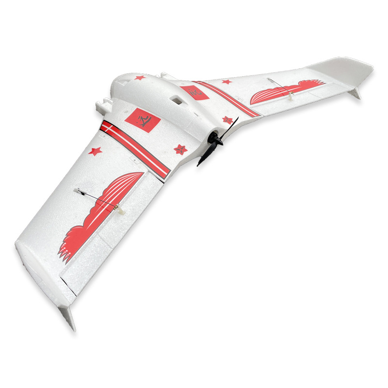 Kopach Ghost B2 Fpv Fixed Wing - огляд і ціна Kids Toys Under $10