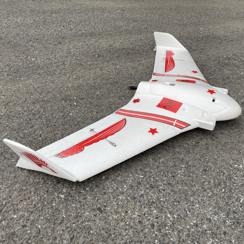 Kopach Ghost B2 Fpv Fixed Wing - огляд і ціна Kids Toys Under $10