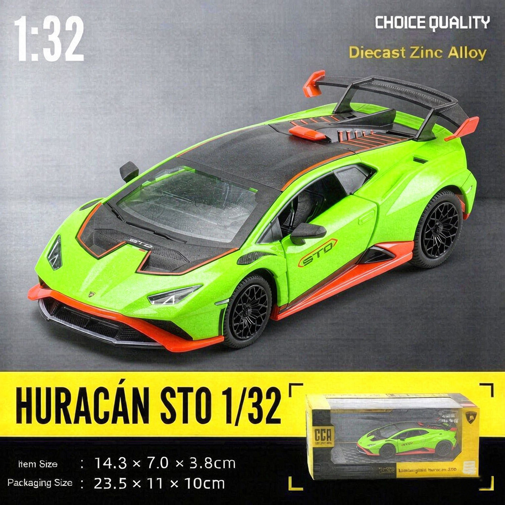 CCA 1:32 Lamborghini Huracan S - огляд і ціна Kids Toys Cars
