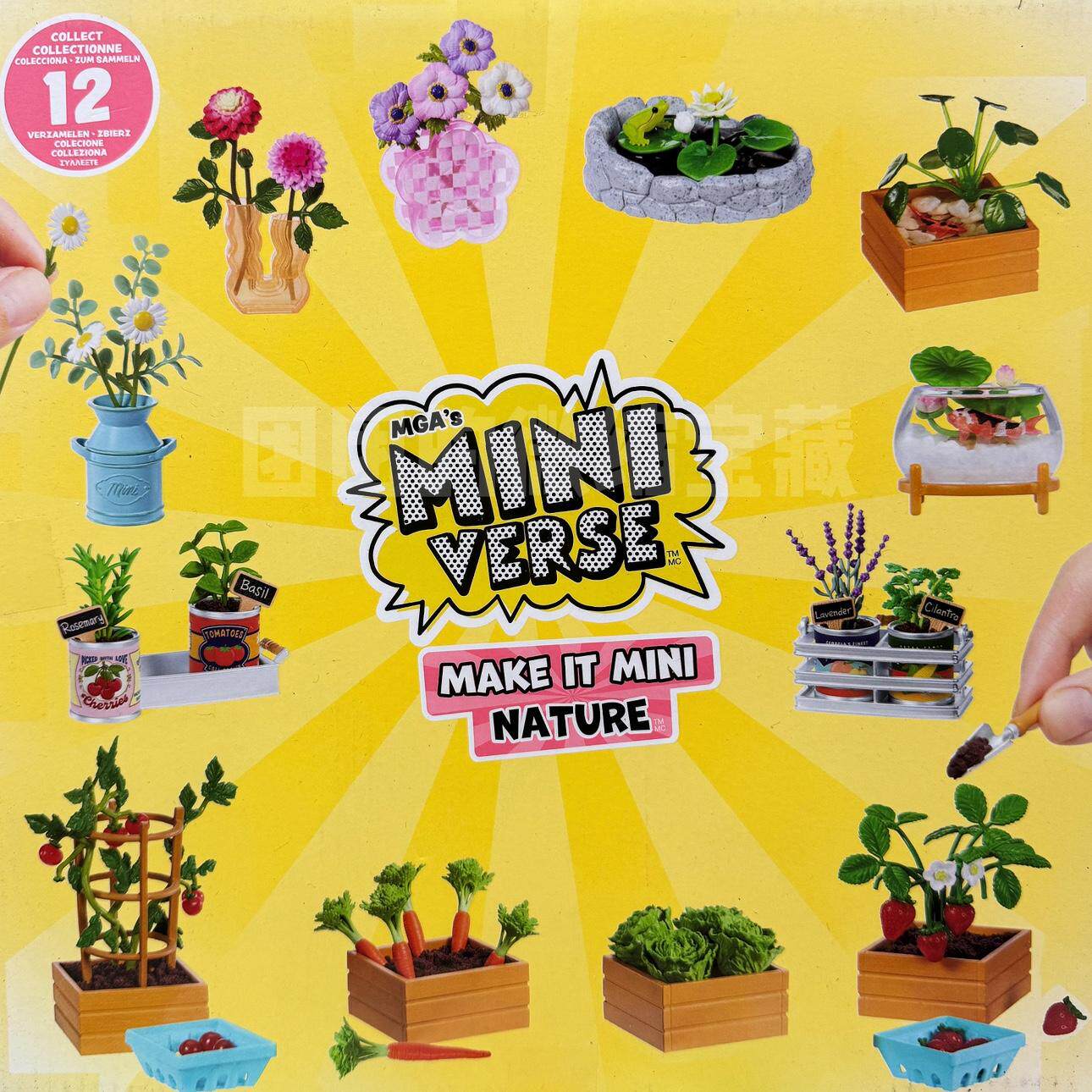 Miniverse Make It Mini Nature  - огляд і ціна Kid Toys And Craft