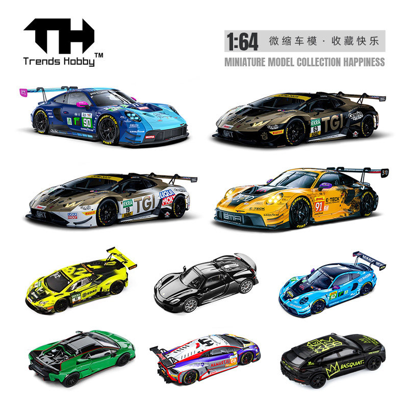 TH 1/64 Porsche 911 GT3 R LeMa - огляд і ціна Kids Toys Cars