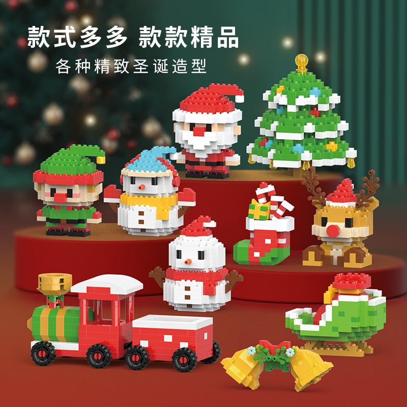 Reindeer Christmas Gifts Mini  - огляд і ціна Kids Toys Under $10