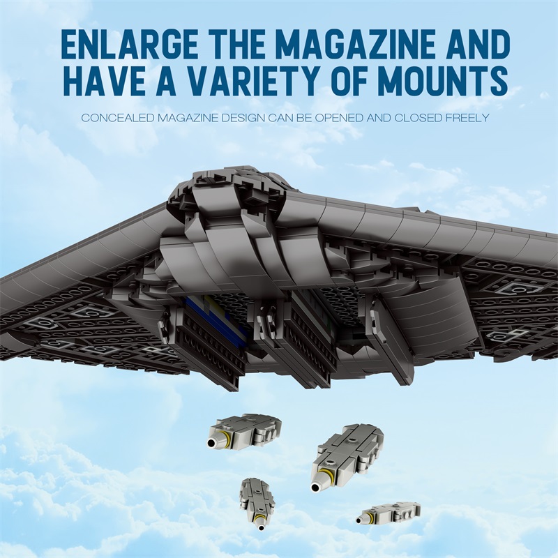 B2 Military Stealth And Strate - огляд і ціна Kids Toys Lego
