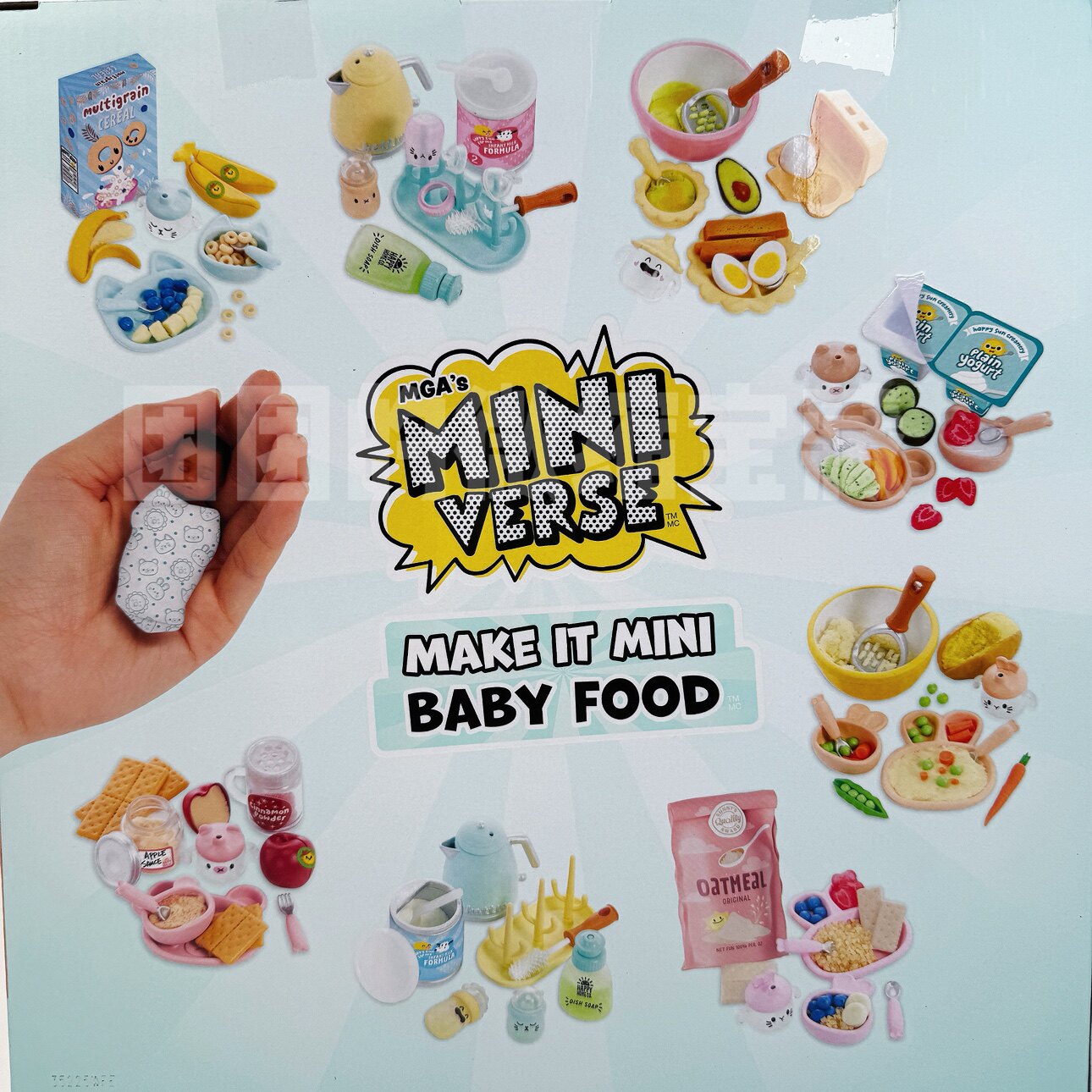 Miniverse Make It Mini Real Ba - огляд і ціна Kid Toys And Craft