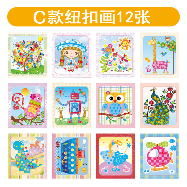 5Pcs/set Children DIY Button S - огляд і ціна Kid Toys And Craft