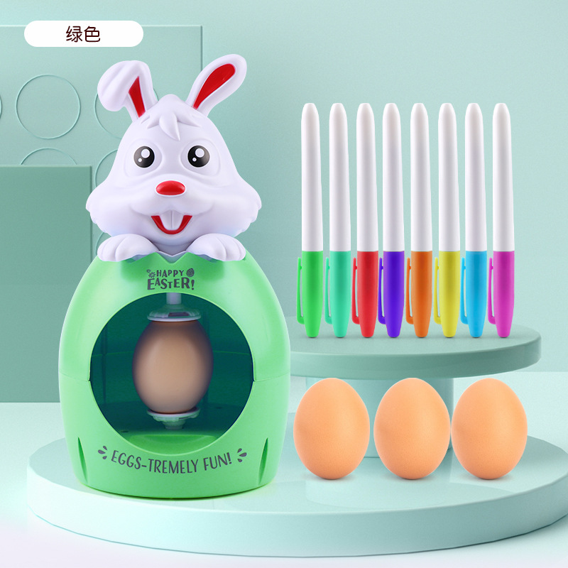 Easter Egg Decorator Electric  - огляд і ціна Kid Toys And Craft