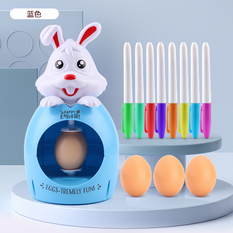 Easter Egg Decorator Electric  - огляд і ціна Kid Toys And Craft
