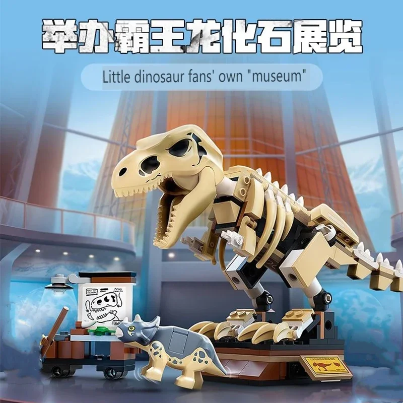 Ideas World T. rex Dinosaur eg - огляд і ціна Kids Toys Exhibition