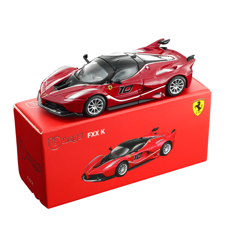 Bburago 1:64 Diecast Car Model - огляд і ціна Kids Toys Cars