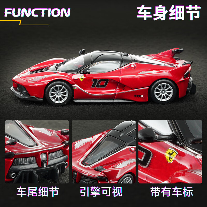 Bburago 1:64 Diecast Car Model - огляд і ціна Kids Toys Cars