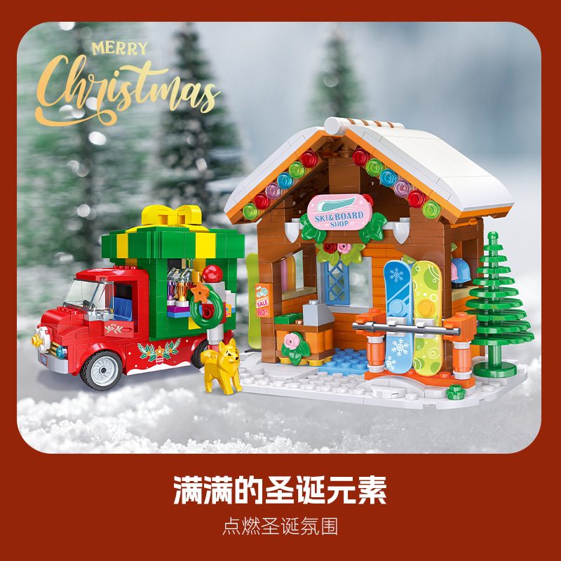 2025 Christmas Gifts Gingerbre - огляд і ціна Kids Toys Lego