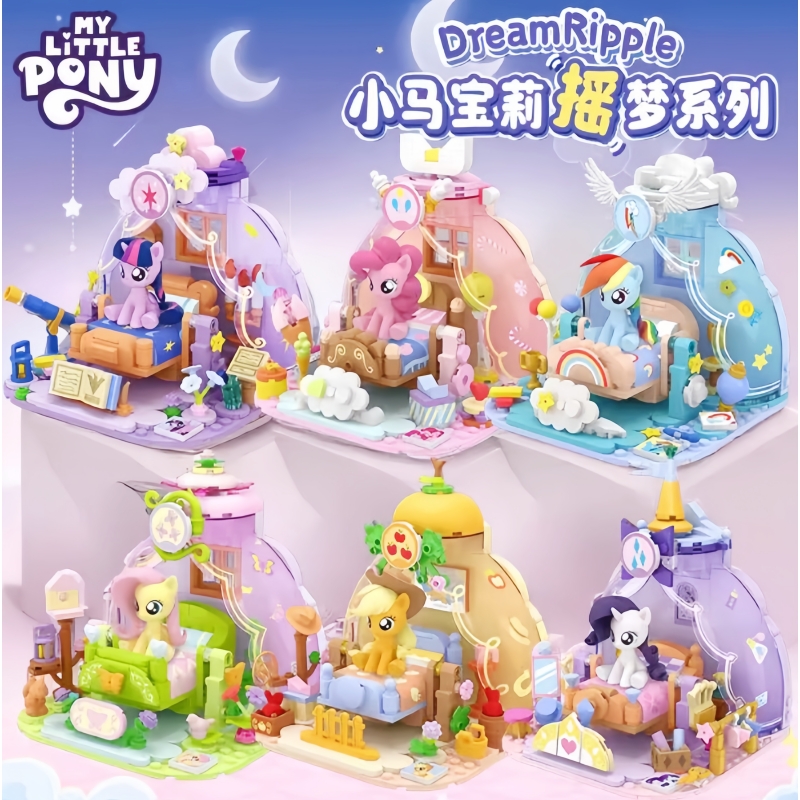 2025 Hot New My Little Pony Dr - огляд і ціна Kids Toys Lego